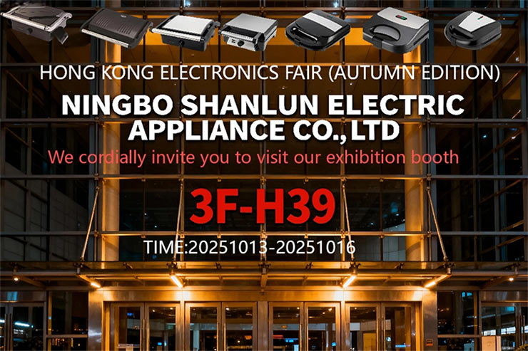 HONG KONG ELECTRONICS FAIR (AUTUMN EDITION)